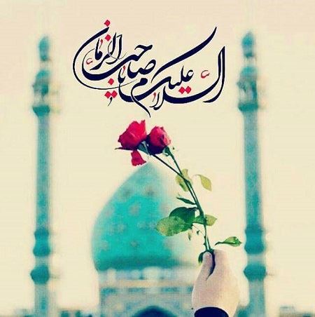 عبدالرضا هلالی داره میباره بارون نم نم